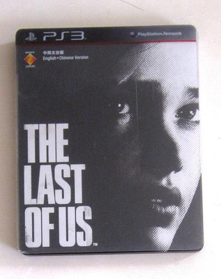 PS3 最後生還者 中文版 鐵盒版 THE LAST OF US