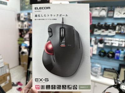 禾豐音響 新 紅球 進化版 Elecom M-XT2URBK G 有線拇指軌跡球滑鼠 公司貨