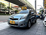 【永立汽車】2012 Toyota Yaris 1.5 E版 實車在店歡迎賞車