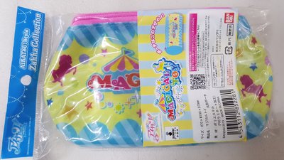 【美】優惠價 開學季 兒童文具  偶像學園 BANDAI 筆袋（Magicsl aToy) 適用 年節禮品
