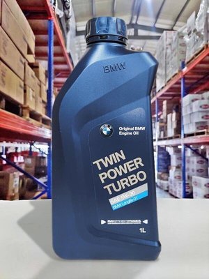 『油工廠』BMW TWINPOWER 5W30 LL-01 長效合成機油 汽油車 20i/30i A3/B4