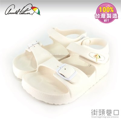 雨傘牌 Arnold Palmer 台灣製造 童鞋 涼鞋 輕便 防水【街頭巷口 Street】KR883845W 白色