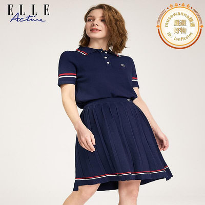 ELLE Active2023春夏新款polo領針織套裝連衣裙女法式優雅百褶裙