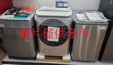 ◎金長美◎國際洗衣機$252K NA-V200NMS/NAV200NMS不鏽鋼(S) 20KG智能聯網變頻直立式洗衣機