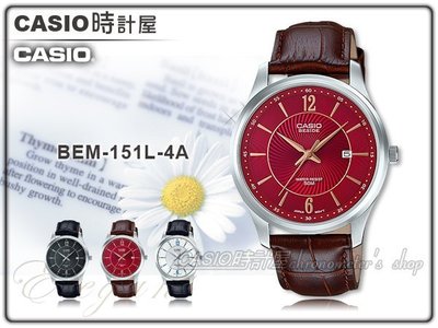 CASIO 卡西歐 時計屋手錶專賣店 BESIDE BEM-151L-4A 中性錶 皮錶帶 BEM-151L
