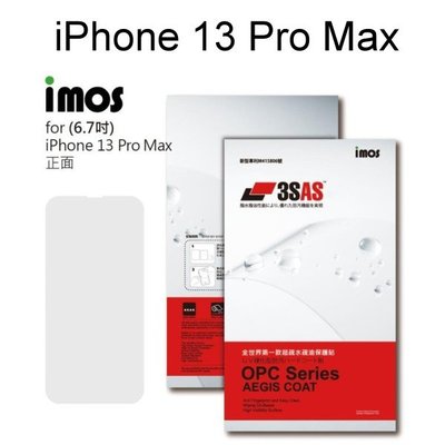 免運【iMos】3SAS系列保護貼 iPhone 13 Pro Max (6.7吋) 正面 超潑水、防污、抗刮