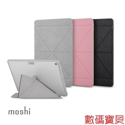 數碼寶貝~Moshi VersaCover for iPad 10.2-inch, 9th/8th/7th gen