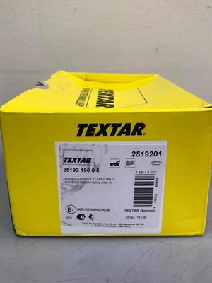 【小皮機油】TEXTAR 2519201 benz 前輪 煞車皮 對應 A0064203920 W166 ML GLE