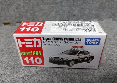 日本TAKARATOMY 多美小汽車 TOMICA 110 日本警車 Toyota CROWN PATROL CAR