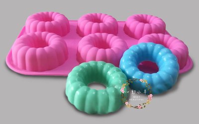 心動小羊^^DIY矽膠模具肥皂香皂模型矽膠皂模藝術皂模具香磚擴香石6連6孔環狀甜甜圈曲奇模