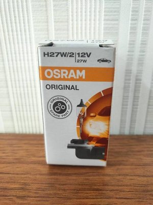 12V H27W/2 OSRAM 歐司朗 881 鹵素燈泡 H4 27W 韓國製 霧燈