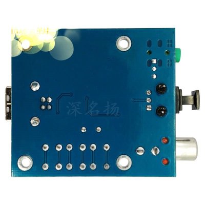 PCM2704USB音效卡DAC解碼器 USB輸入同軸光纖HIFI音效卡解碼器發燒 A20 [368971]