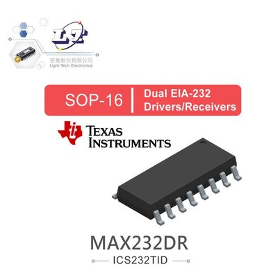 『聯騰．堃喬』TEXAX MAX232DR SOP16 Dual EIA-232 Drivers/Receivers