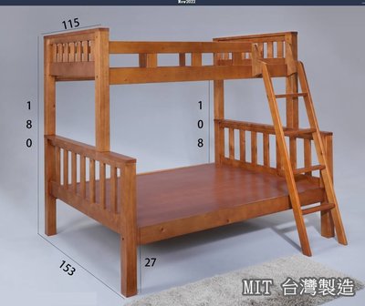 【萊夫家居】SN-320-5：淺胡桃雙層床【台中家具】下鋪5尺/上鋪3.5尺 兒童床 實木床 上下舖 子母床 學生床