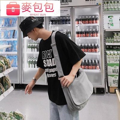 側背包 肩背包 男生斜背包 防水高品質挎包男斜背包斜背包ins新款潮男士男生包包學生帆布韓版斜跨書包--麥包包