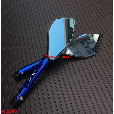 ##適用 光陽 LDA6 GP 125 改裝鋁合金後視鏡電機桿端鏡 後視鏡 摩托車側鏡後照鏡