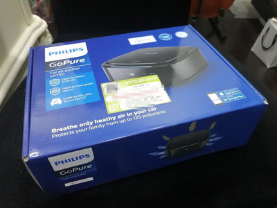 Philips GoPure 7101藍芽監控車用清淨機