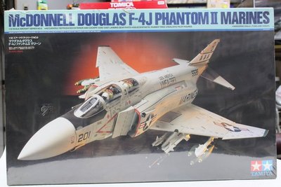 【統一模型玩具店】TAMIYA《美空軍戰鬥機- F-4J PHANTOMII MARINES》1:32# 60308