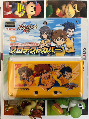 全新 任天堂 3DS 閃電十一人 黃 硬保護殼27715