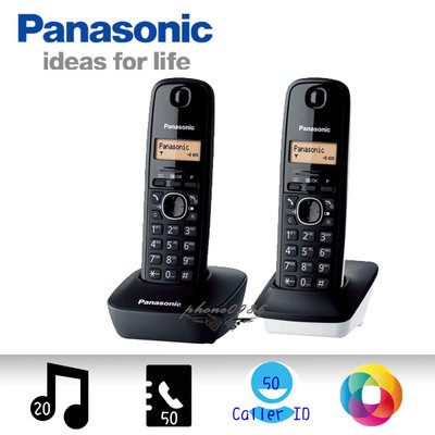 [黑白配] 全新 Panasonic KX-TG1612 DECT數位雙手機無線電話 來電顯示 螢幕背光燈 防指紋表面