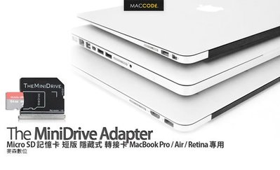The MiniDrive Micro SD 隱藏式 32G 轉接卡 MacBook Pro/ Air 現貨含稅