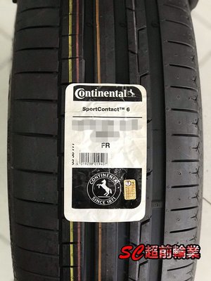 【超前輪業】Continental 馬牌輪胎 SC6 SportContact 6 295/30-19 特價 10500