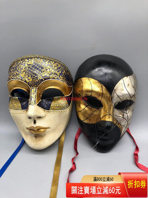 意大利 威尼斯狂歡節面具 全臉手工彩繪 面具Mangiame 老貨 收藏 回流 【大開門古玩】-1180