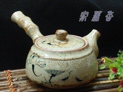 《家蓁香茶坊》臺灣柴燒粗陶復古手工窯變茶壺手繪梅蘭竹菊手拉陶瓷側把茶具