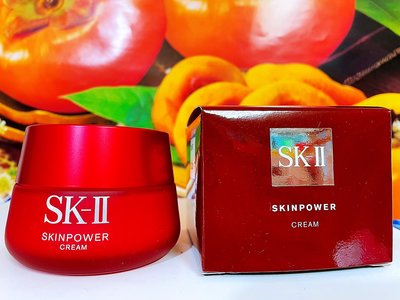 SKII SK2 SK-II 肌活能量活膚霜80g/肌活能量輕盈活膚霜80g 全新百貨公司專櫃正貨盒裝