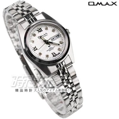 OMAX 時尚城市數字小圓錶 不銹鋼帶 藍寶石水晶 女錶 石英錶 日期/星期 OMAX4004L白D 時間玩家 防水手錶