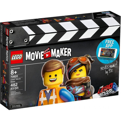 新店促銷 正品LEGO 樂高 70820 樂高大電影 電影制作人 兒童 積木玩具可開發票