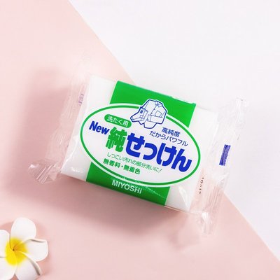 【日本MIYOSHI】高純度洗衣皂190g