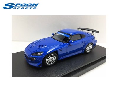 【Power Parts】SPOON SPORTS HONDA S2000 模型車 1/43 藍色