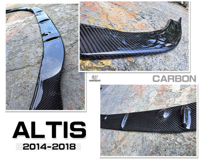 小傑車燈-全新 ALTIS 11代 11.5代 14 15 16 17 18年 Z版專用 卡夢 碳纖維 前下巴定風翼