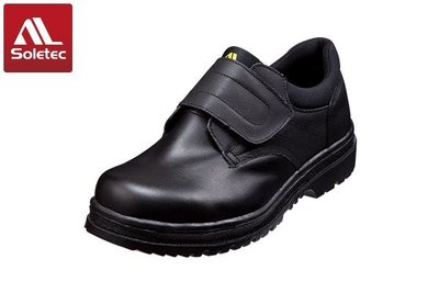 〈JN騎士用品〉【Soletec超鐵安全工作鞋】E9806 H級工作安全鞋 安全鞋 鋼頭 鋼板 100% 台灣製造 T形氣墊 防穿刺(魔帶款 防釘刺)