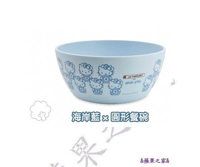 &amp;蘋果之家&amp;現貨 7-11 Hello Kitty法國風造型餐碗(竹纖維)-海岸藍X圓形餐碗