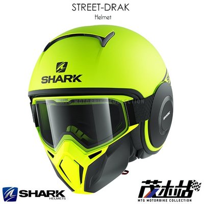 ❖茂木站 MTG❖ SHARK STREET DRAK 3/4罩 安全帽 防霧 內襯可拆。STREET_NEON 黃黑黑