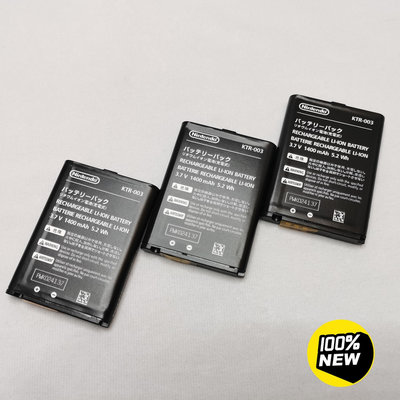 NEW 3DS原裝內置電池(Batterey) 全新原裝2242