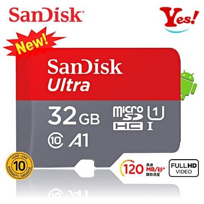 【Yes！公司貨】SanDisk ULTRA microSD C10 A1 120MB/s 32GB 32G TF記憶卡