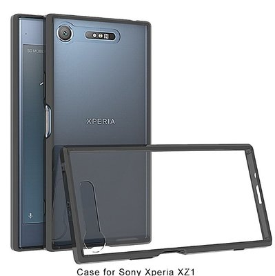 【手機殼專賣店】透明鎧甲SONY索尼Xperia XZ1 G8342 5.2吋晶透亞克力 TPU邊框歐美熱銷防摔透明殼