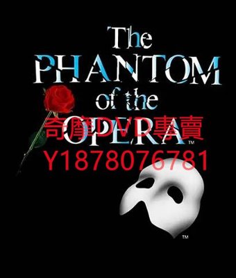 DVD 1989年 歌劇魅影/The Phantom of the Opera 電影