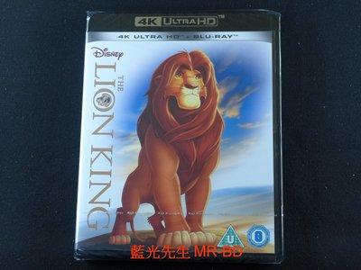 [藍光先生UHD] 獅子王 UHD+BD 雙碟限定版 The Lion King