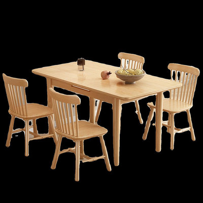 廠家出貨北歐實木餐桌折疊小戶型可伸縮飯桌家用簡約長方形橡木桌子多功能