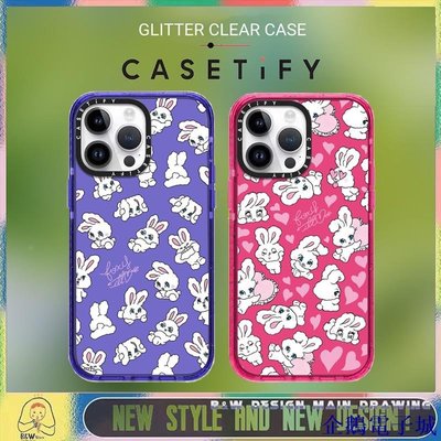 溜溜雜貨檔Casetify 手機殼閃亮硬殼愛兔防震兼容 iPhone 14 13 12 11 Pro Max 手機殼防震保護