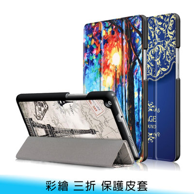 【台南/面交】Lenovo Tab M8 4th Gen TB300 彩繪/塗鴉 三折/四角/全包 支架 防摔 皮套