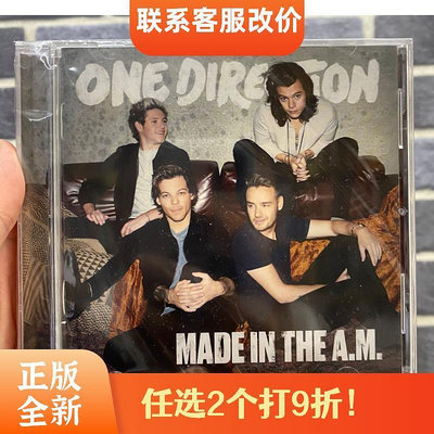 眾信優品 cd One Direction Made in the AM 正版全新