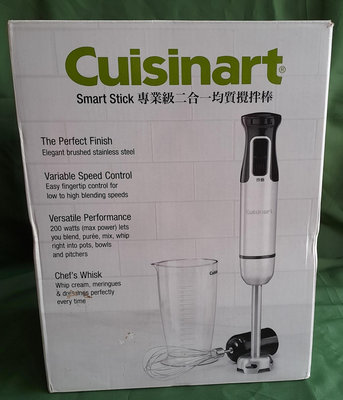 Cuisinart smart Stick 專業級二合一均質攪拌器HB-120TW