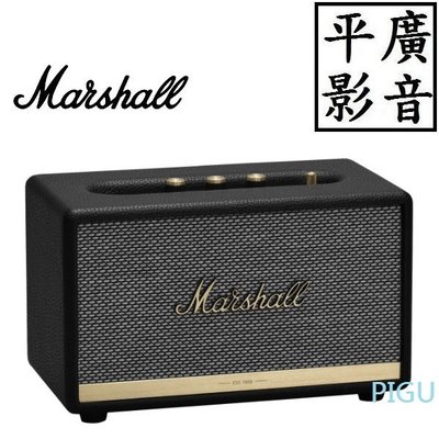 平廣 Marshall ACTON II 黑色 藍芽喇叭 台灣公司貨保1年 第2代 另售耳機 索尼 CHARGE5