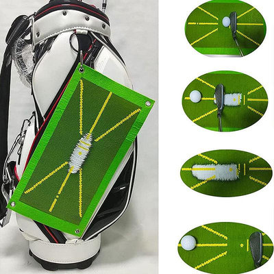 【現貨】新款高爾夫揮桿練習墊軌跡墊打擊墊 擊球檢測珠光片款高爾夫球墊