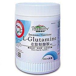 【普羅家族  左旋麩醯胺酸 L-Glutamine  100%美國進口 】